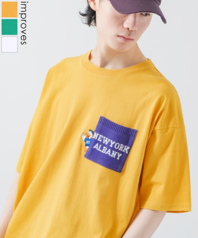 USRbg jbg|Pbg Aj}hイ TVc