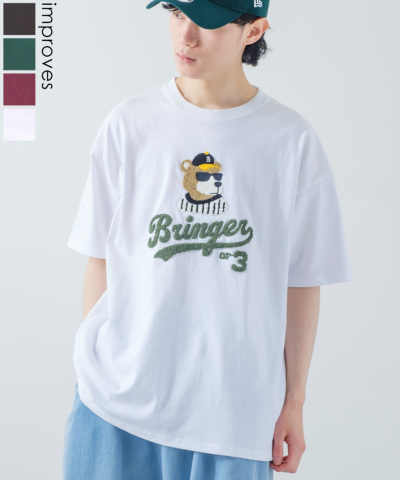 USRbg X^WASN} TKhイ TVc