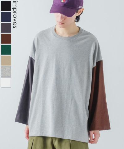 n USRbg rbOVGbg NCW[ TVc