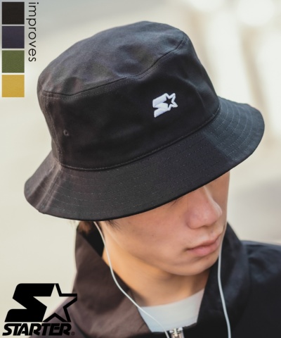 STARTER X^[^[ cC |CgS hイ oPbgnbg