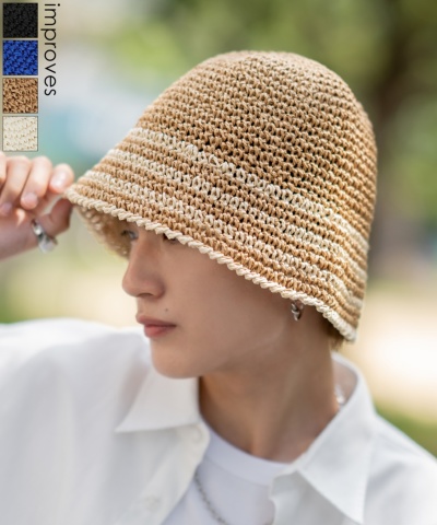 �y�[�p�[�f�� �N���V�F�n�b�g