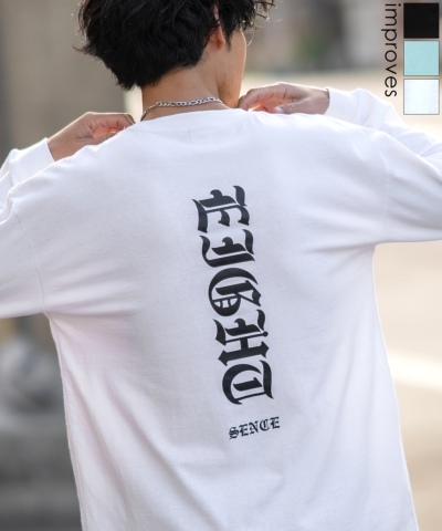 SIDEWAY STANCE TChEFCX^X IWivg lbNS TVc