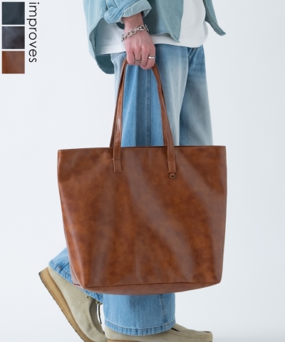 PU���U�[ �g�[�g�o�b�O