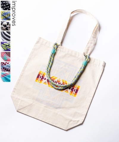 �p���R�[�h �V�����_�[�X�g���b�v