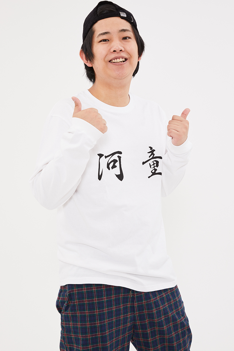 STスタジオ × improves collaboration item